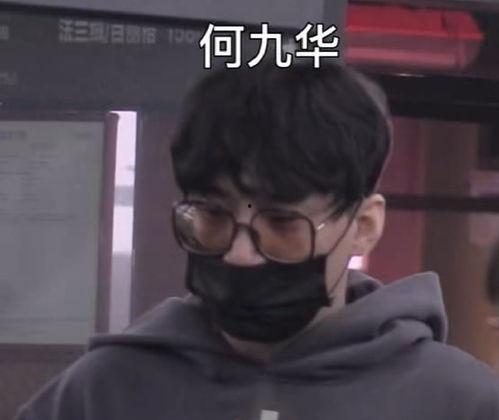 娱乐吃瓜君贺峻霖,娱乐吃瓜界的风云人物